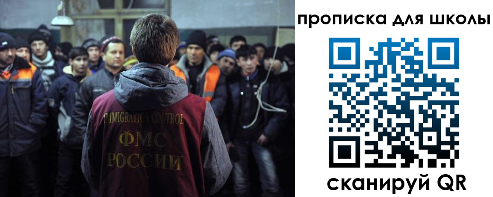 прописка для кредита в Козьмодемьянске